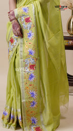 Parrot Green Mangalagiri Fancy Saree Online