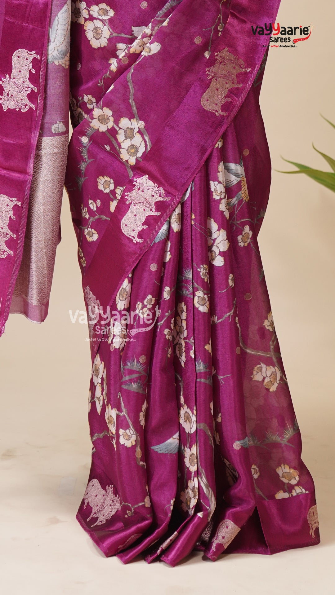 Multicolour Tissu Saree for Party Wear