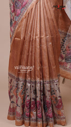 Artful Tusser Saree for Family Functions