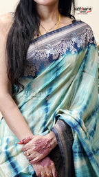 Multicolour Tissue Saree for Elegant Events