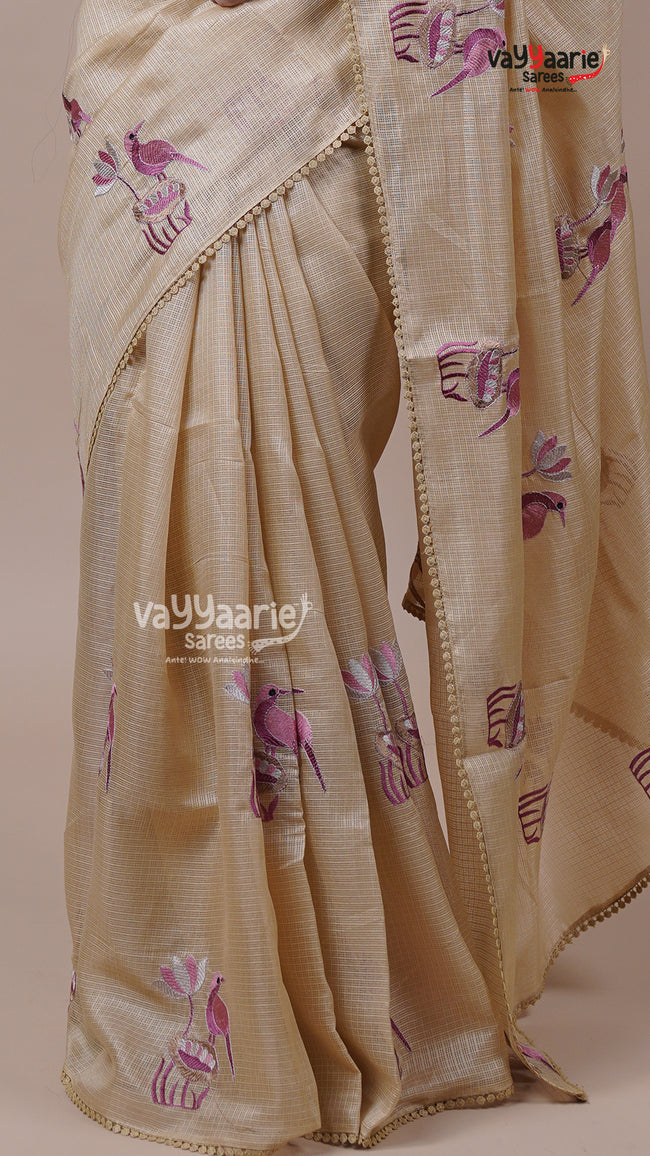 Fancy Kota Saree for Evening Functions Main Image