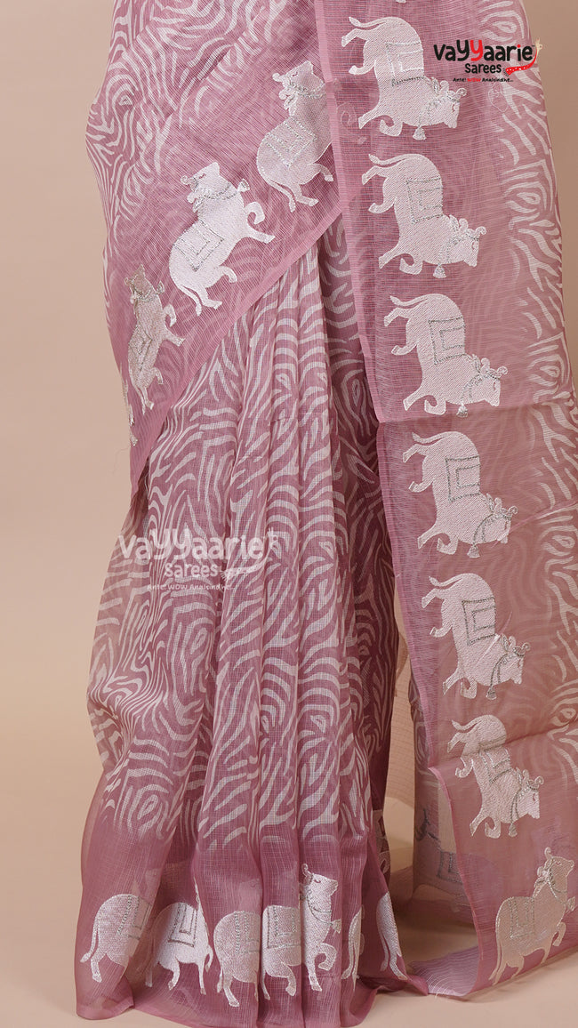 Fancy Kota Saree for Festivals Main Image