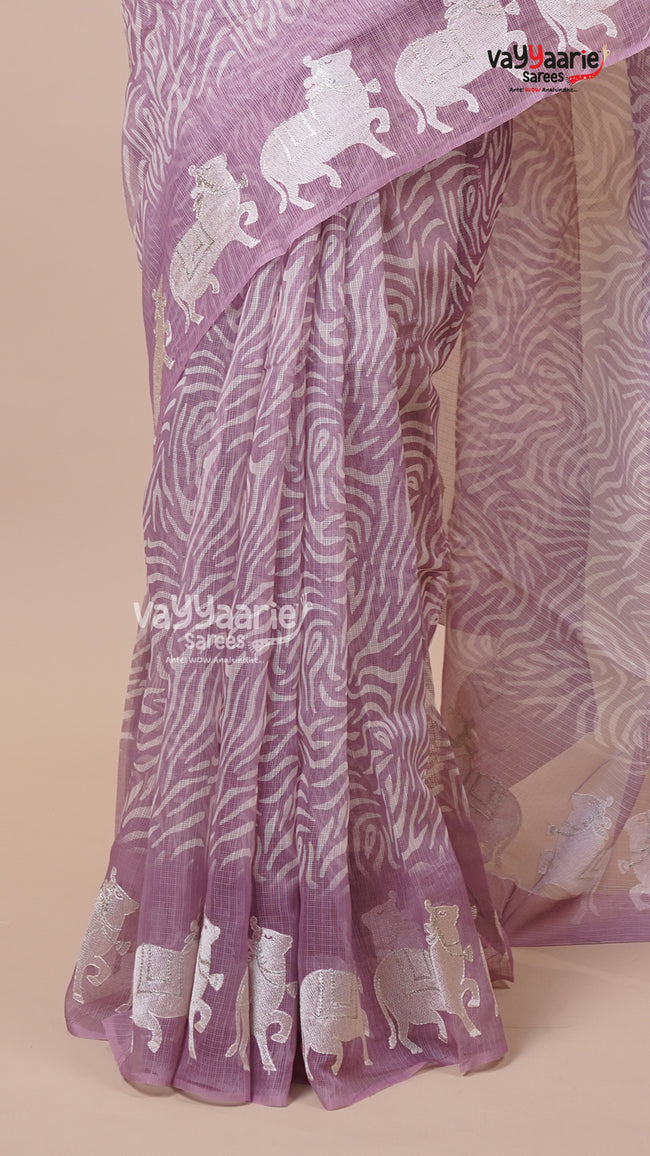 Fancy Kota Saree for Celebrations Main Image