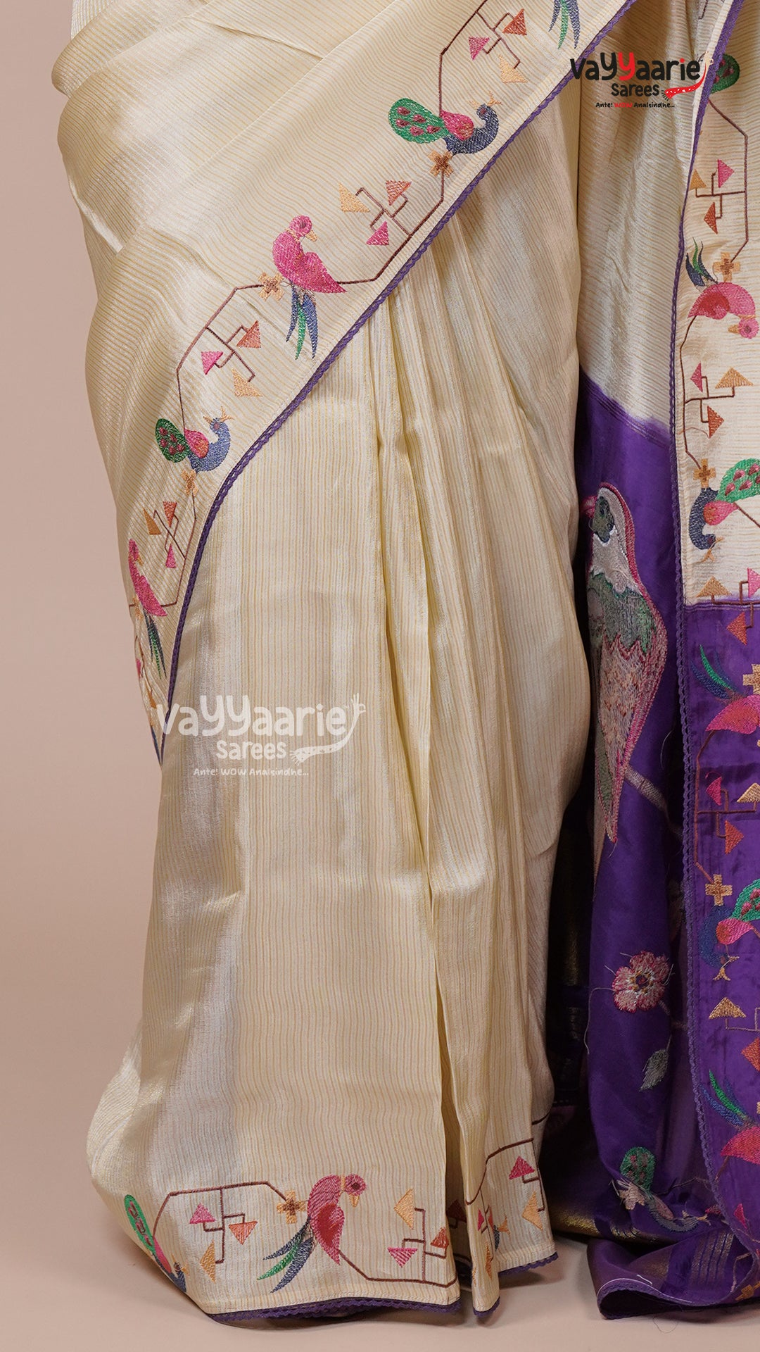 Cream Tissue Saree for Gifting