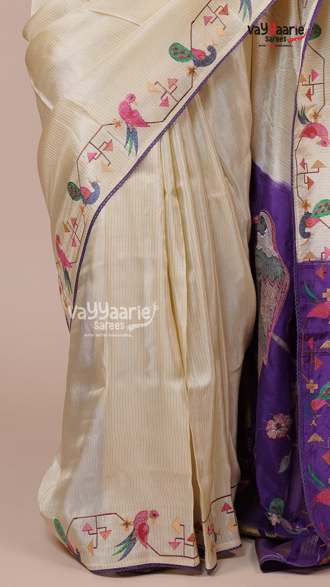 Cream Tissue Saree for Gifting Main Image