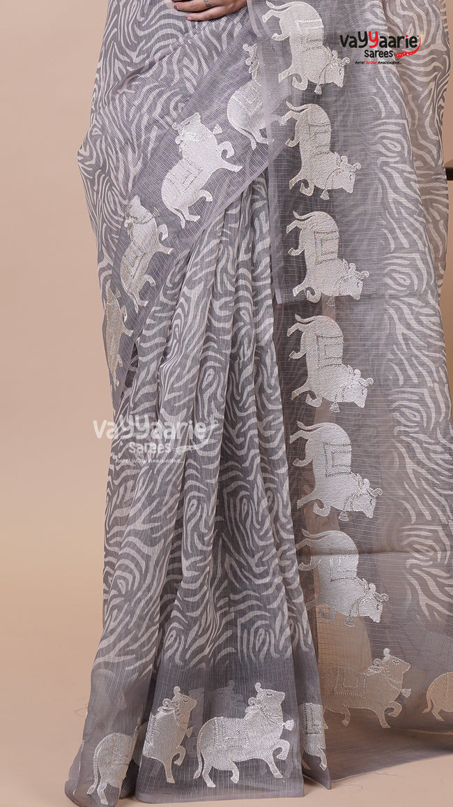 Graceful Fancy Kota Saree for Wedding Events Main Image