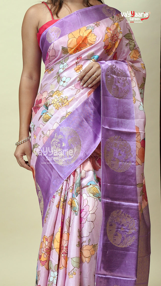 Multicolour Tissu Fancy Saree for Women Main Image