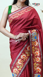 Red Mangalagiri Fancy Saree for Gifting