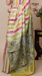 Tissue Saree for Party Wear