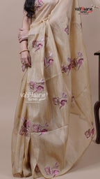 Fancy Kota Saree for Evening Functions