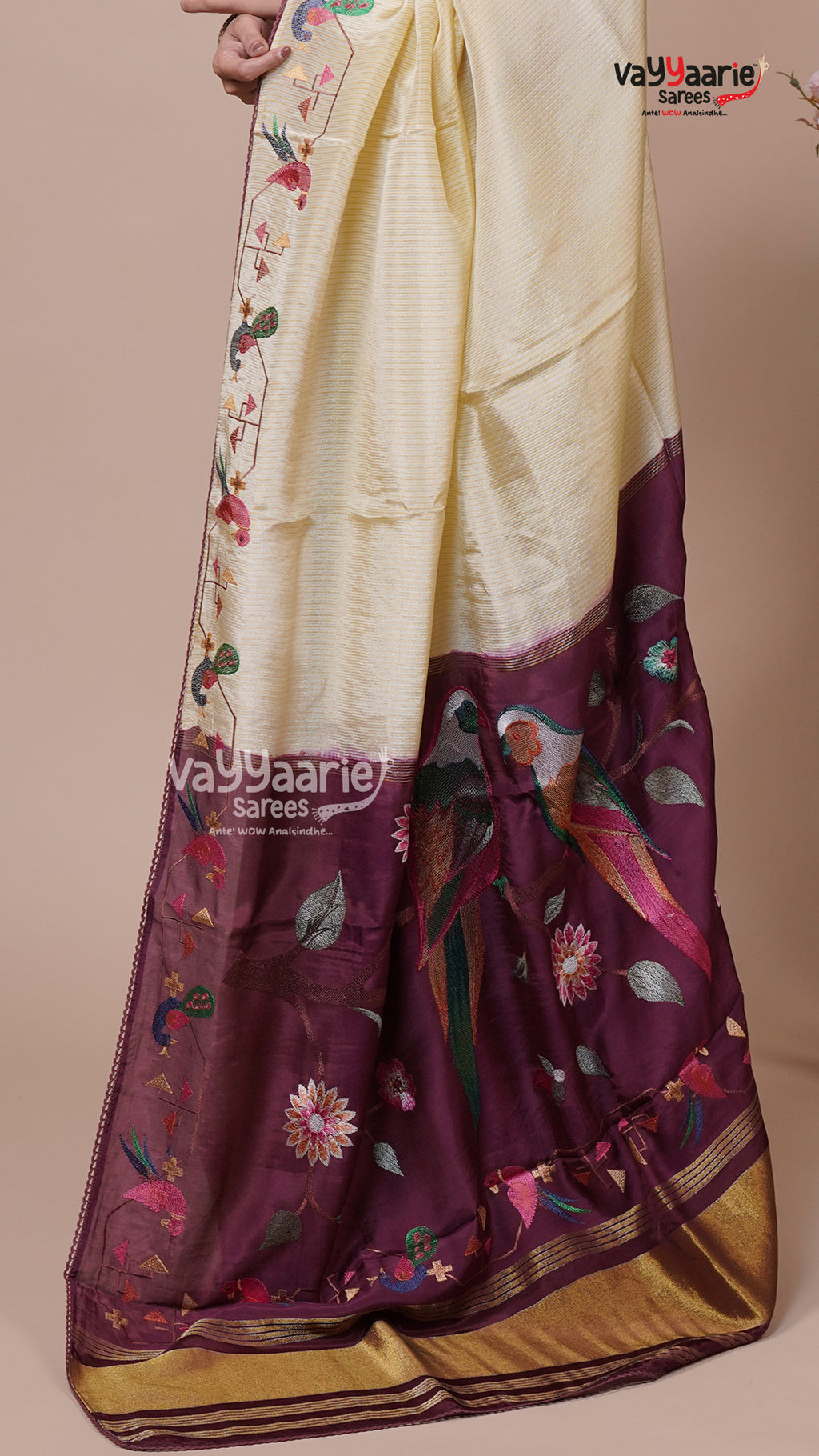 Tissue Cream Saree for Day Events