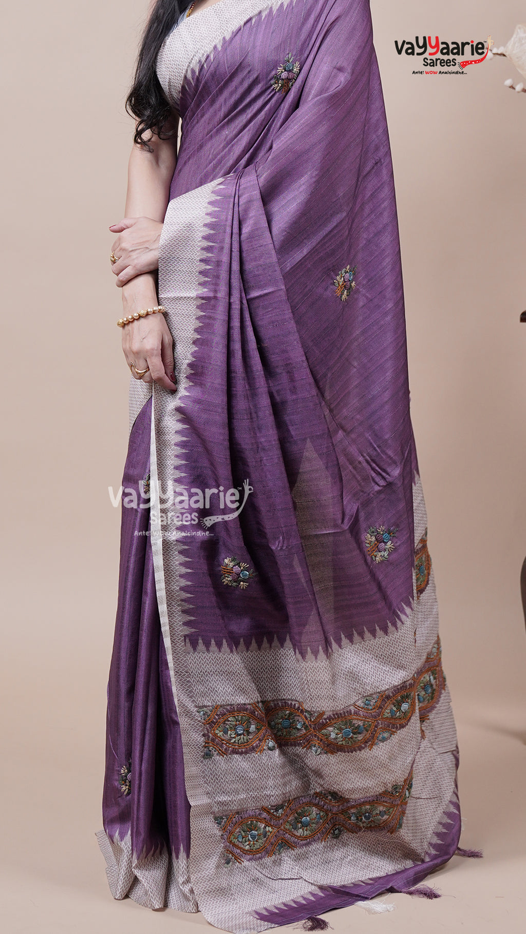 Dola Silk Saree for Celebrations