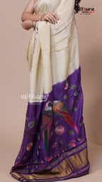 Cream Tissue Saree for Gifting