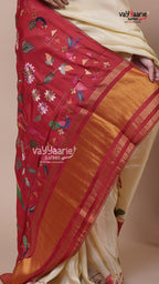 Cream Tissue Fancy Saree for Women