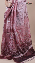 Multi Tone Dola Silk Saree for Special Days