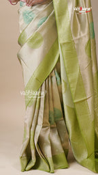 Fancy Multicolour Tissu Saree for Gifting