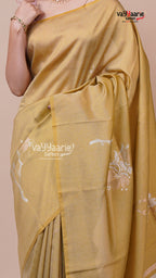Mehendi Green Tissue Saree for Festive Wear