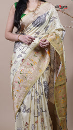 Light Yellow Tissue Fancy Saree for Casual Occasions