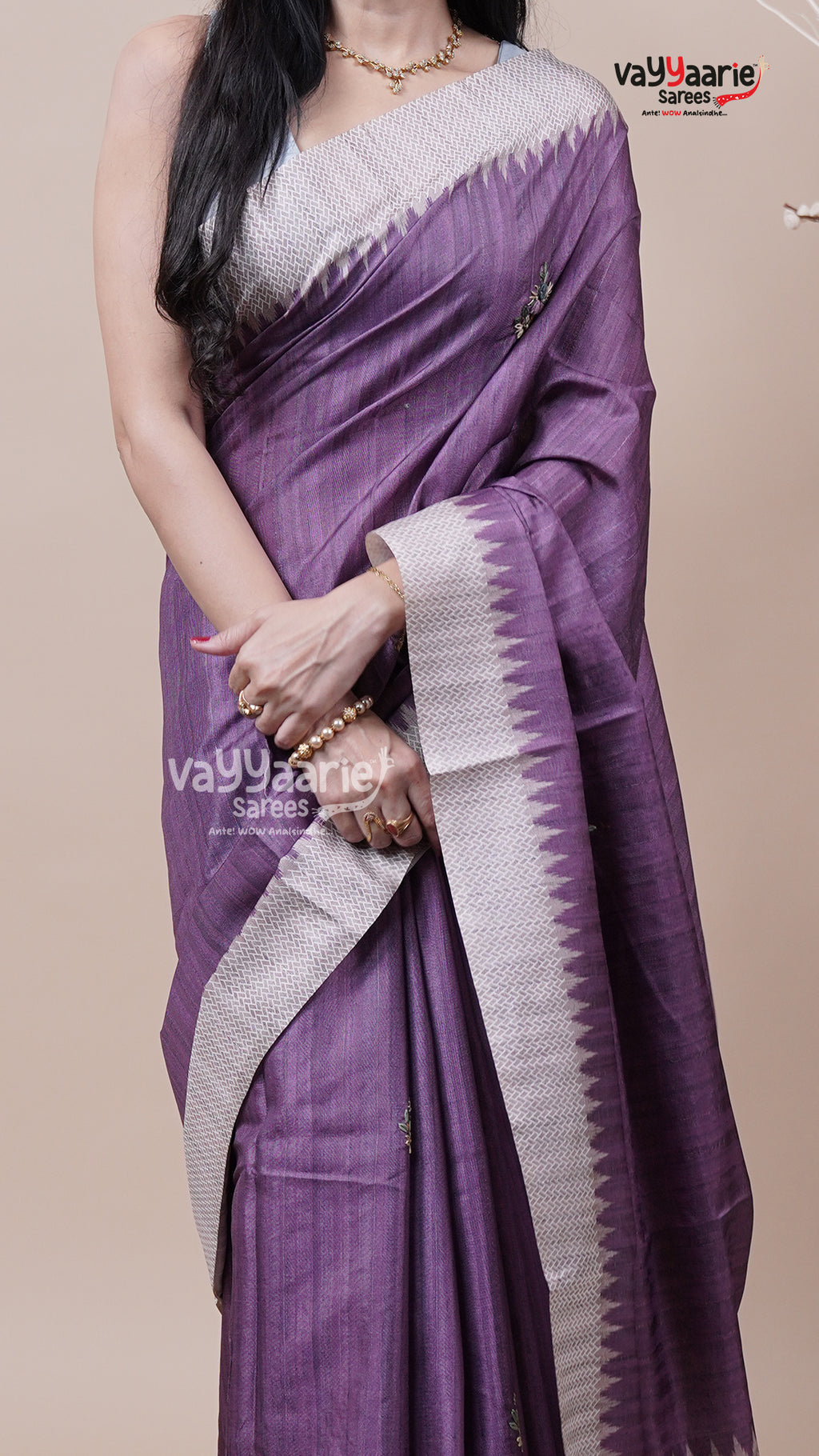 Dola Silk Saree for Celebrations
