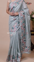 Fancy Kota Saree for Evening Functions