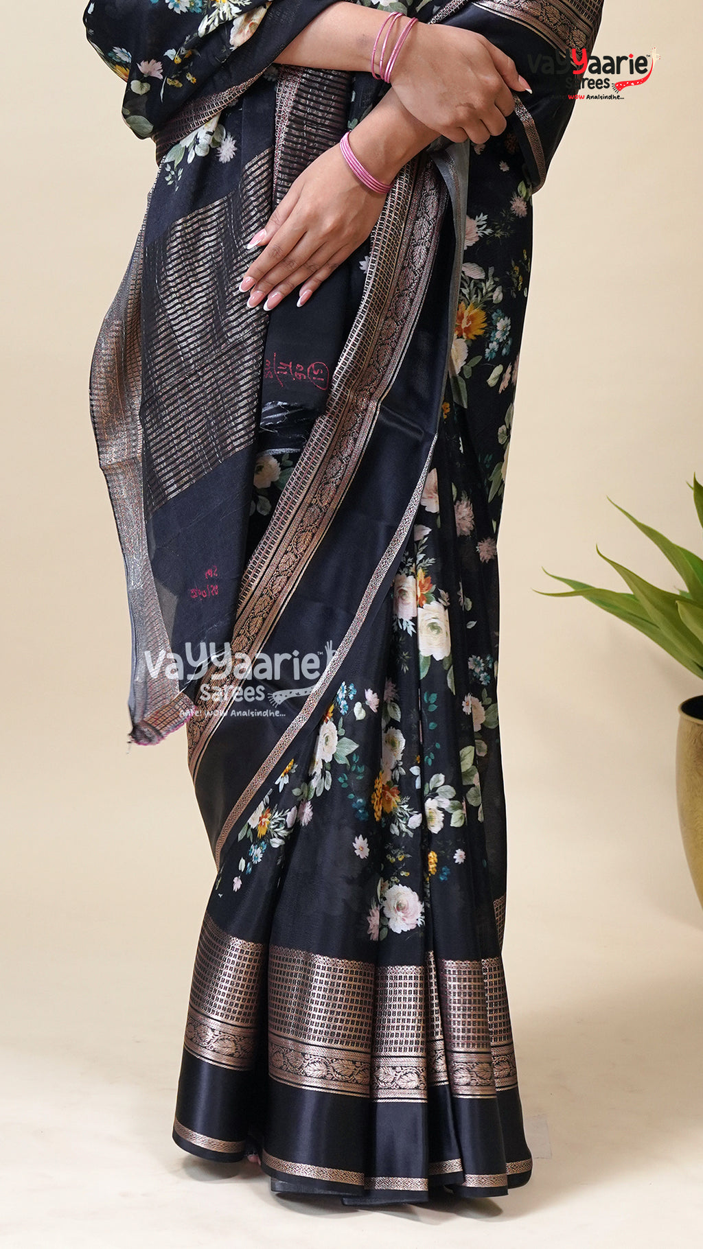Elegant Multicolour Tissu Saree for Women