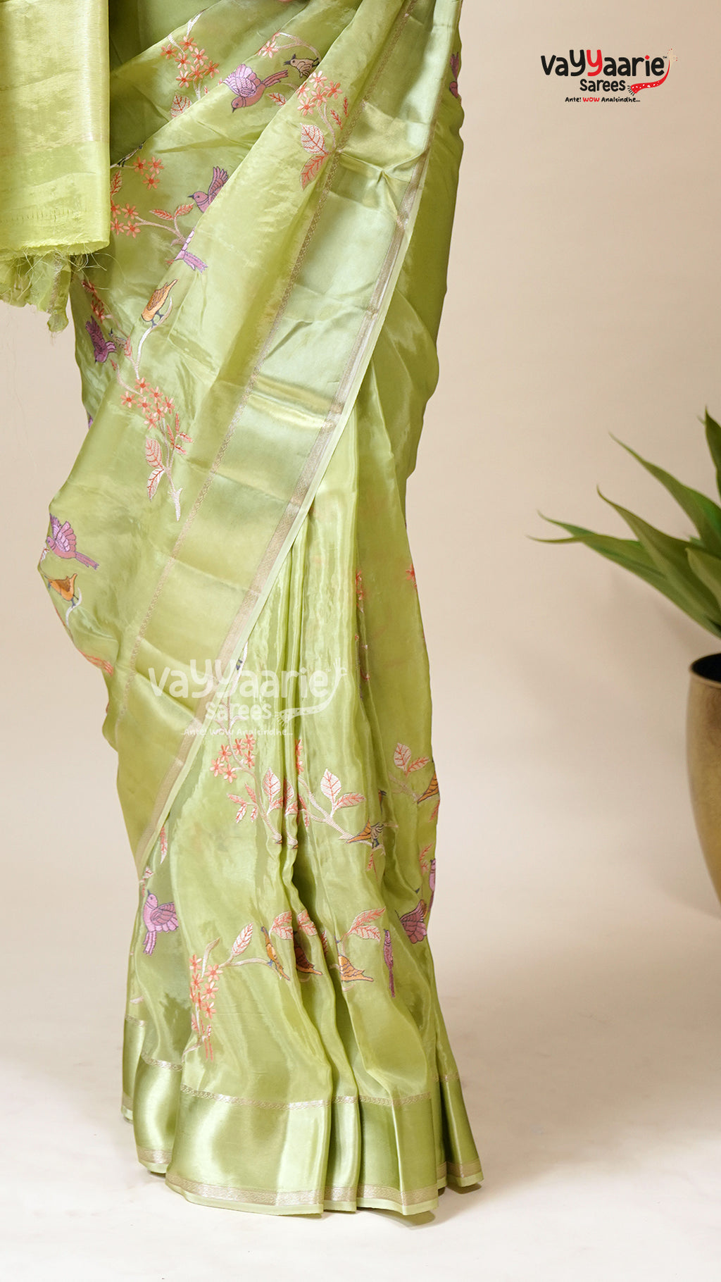Multicolour Tissu Saree for Elegant Looks