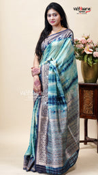 Multicolour Tissue Saree for Elegant Events