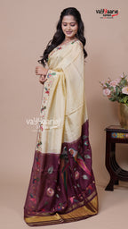 Tissue Cream Saree for Day Events
