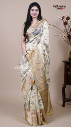 Light Yellow Tissue Fancy Saree for Casual Occasions