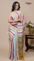 Tissue Saree in Multicolour for Gifting
