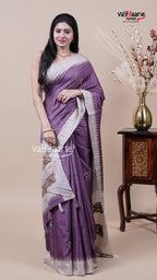 Dola Silk Saree for Celebrations