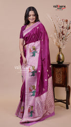 Banaras Mango Silk Saree in Magenta for Party Wear