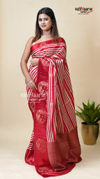 Multicolour Tissu Fancy Saree for Gifting