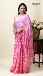 Designer Georgette Saree for Party Nights