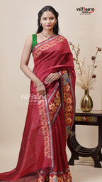 Red Mangalagiri Fancy Saree for Gifting