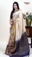 Biscuit Colour Kuppadam Saree for Elegant Style