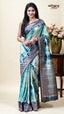 Multicolour Tissue Saree for Elegant Events