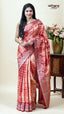 Multicolour Tissue Saree for Celebration Wear