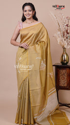 Mehendi Green Tissue Saree for Festive Wear