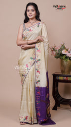 Cream Tissue Saree for Gifting