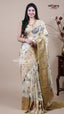 Light Yellow Tissue Fancy Saree for Casual Occasions