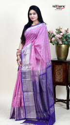 Light Pink Kuppadam Saree for Graceful Wear