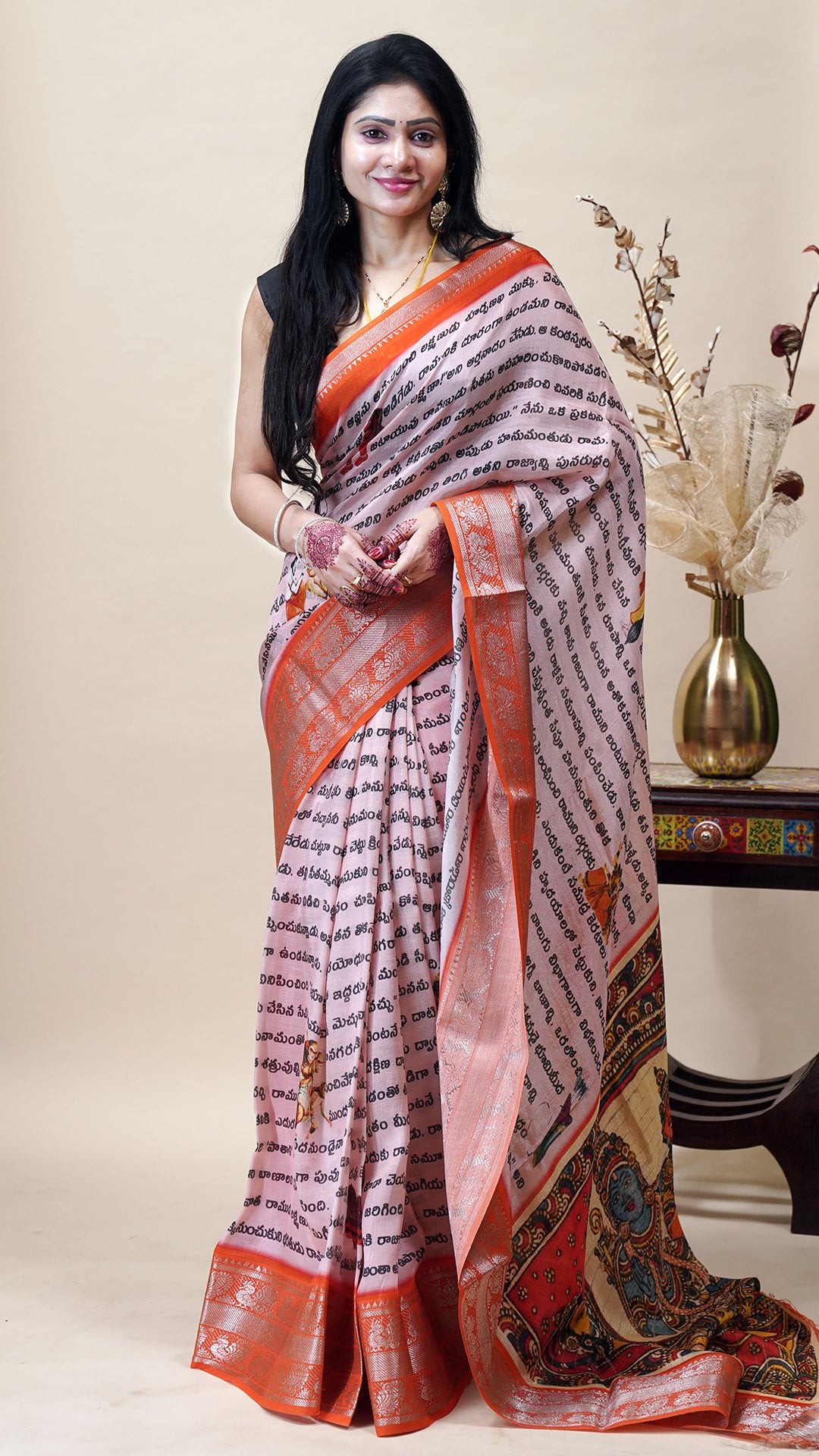 Light Pink Mangalagiri Saree for Puja Wear