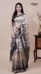 Graceful Dola Silk Saree for Wedding Events