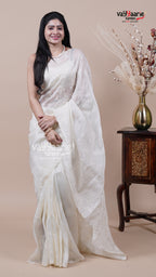 Cream Tissue Saree for Festive Wear