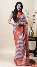 Light Pink Mangalagiri Saree for Puja Wear